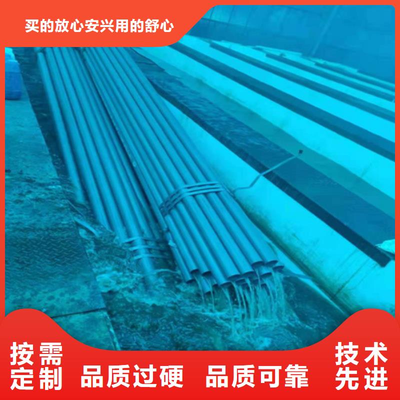 酸洗钝化无缝钢管精选货源