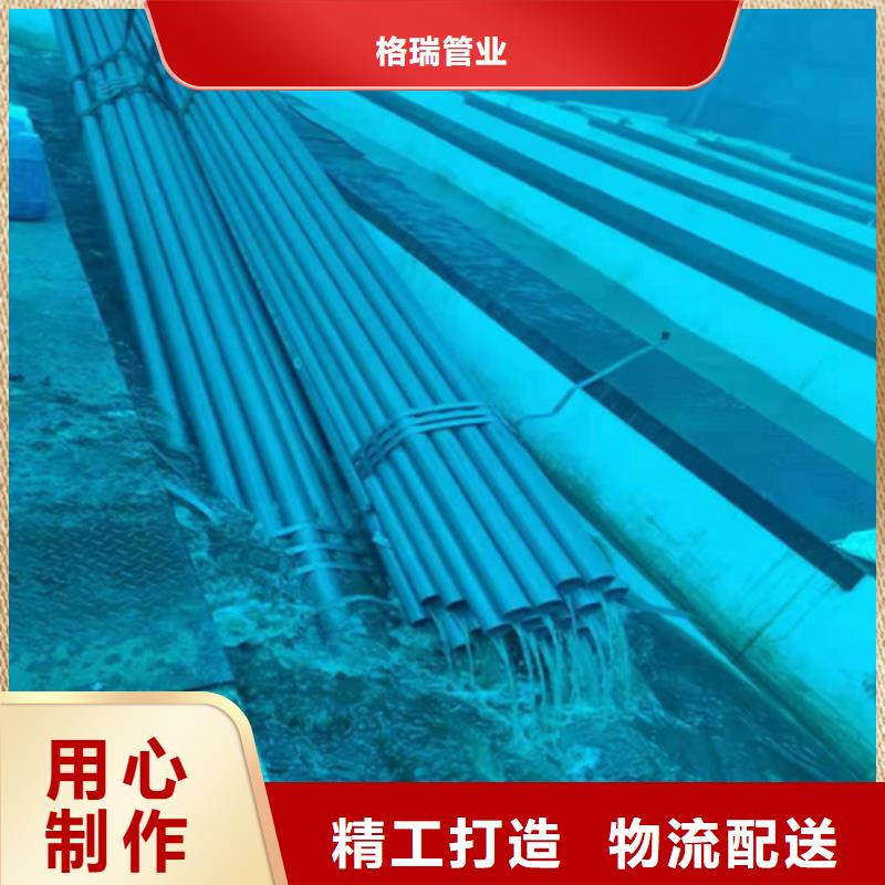 酸洗钝化无缝钢管价格低