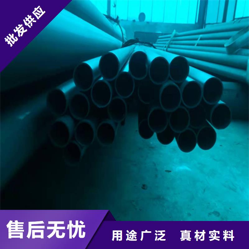 酸洗钝化无缝钢管让客户买的放心