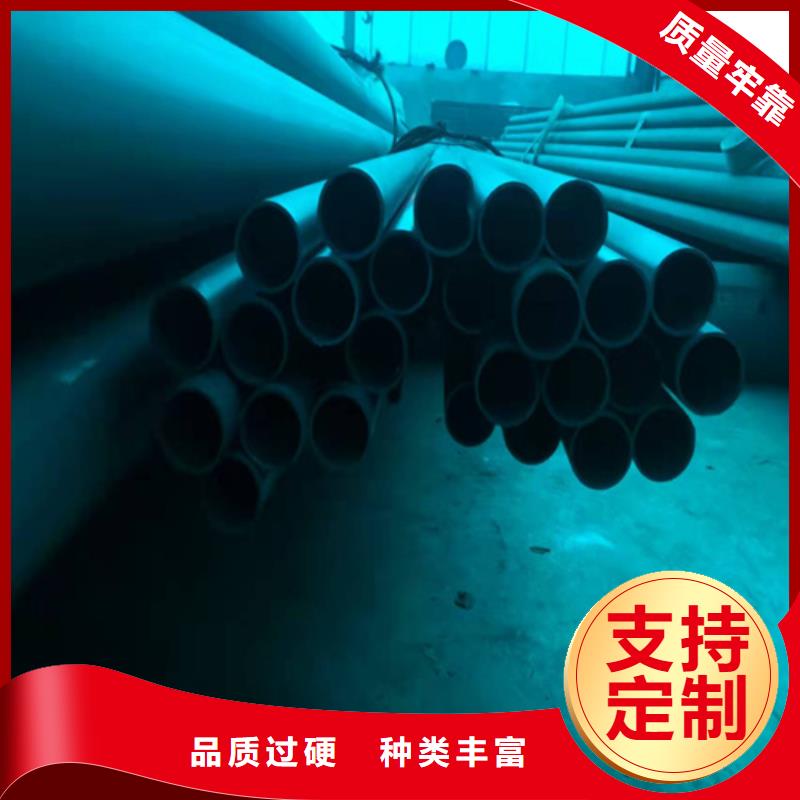 酸洗钝化无缝钢管精选货源