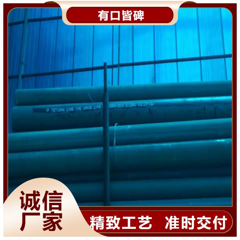 酸洗钝化无缝钢管厂家精选