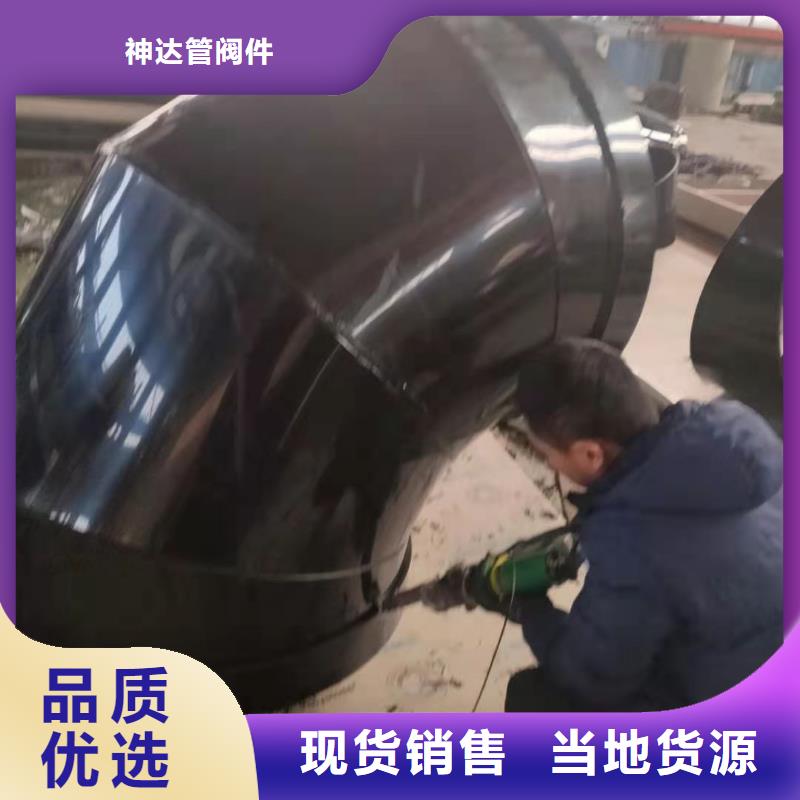 导电PE管抗静电阻燃塑料法兰管全新升级品质保障