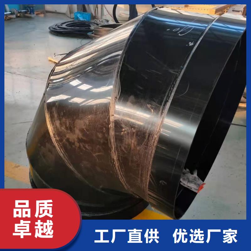 导电PE管_DN1000导电PP管真材实料加工定制