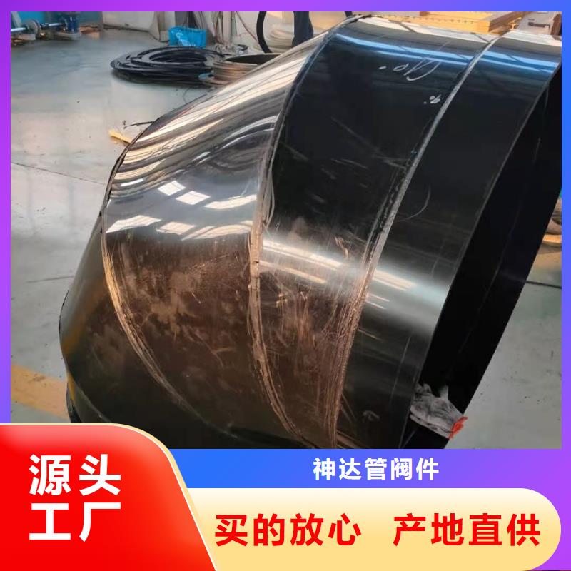 生产PPH法兰管的当地厂家