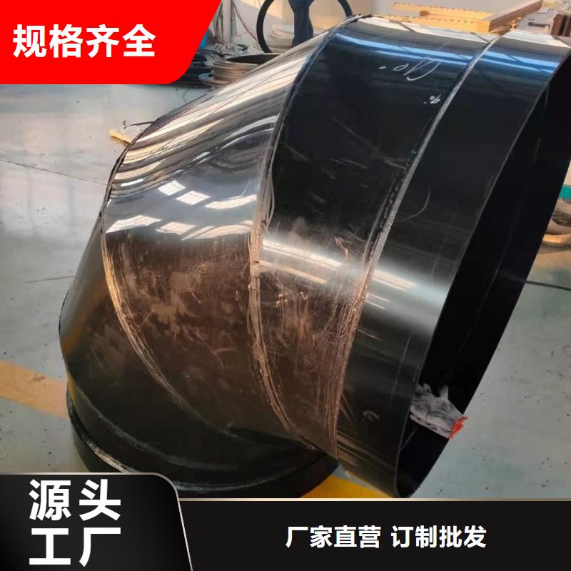 抗静电阻燃PP管定制,抗静电阻燃PP管采购