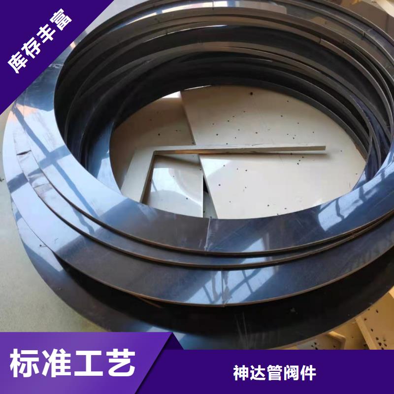 导电PE管有机溶剂输送管道认准大品牌厂家