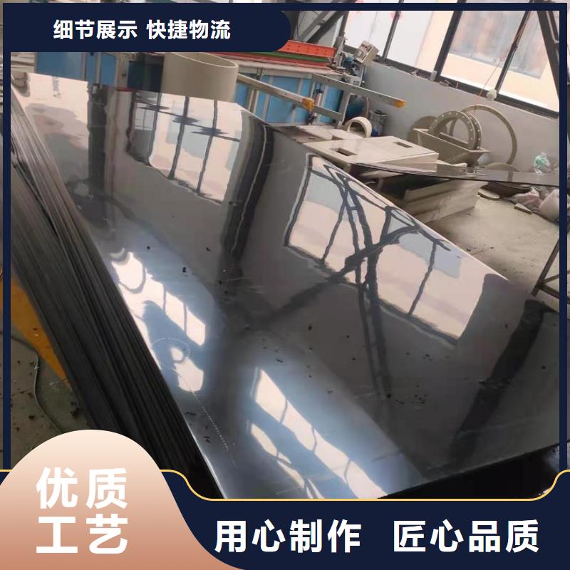 导电PE管_PPS-EL管选择我们没错