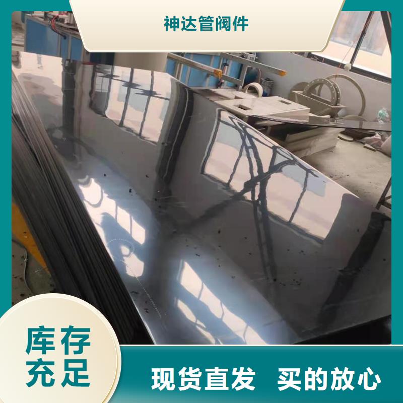 采购均聚聚丙烯喷淋管必看-服务优