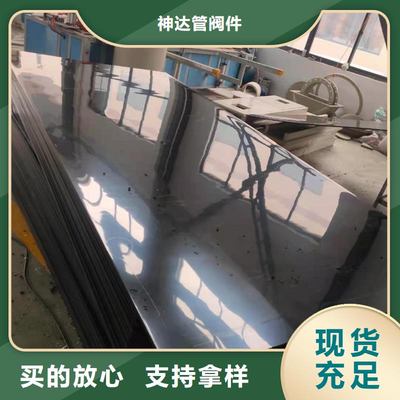 常年供应HDPE管厂家