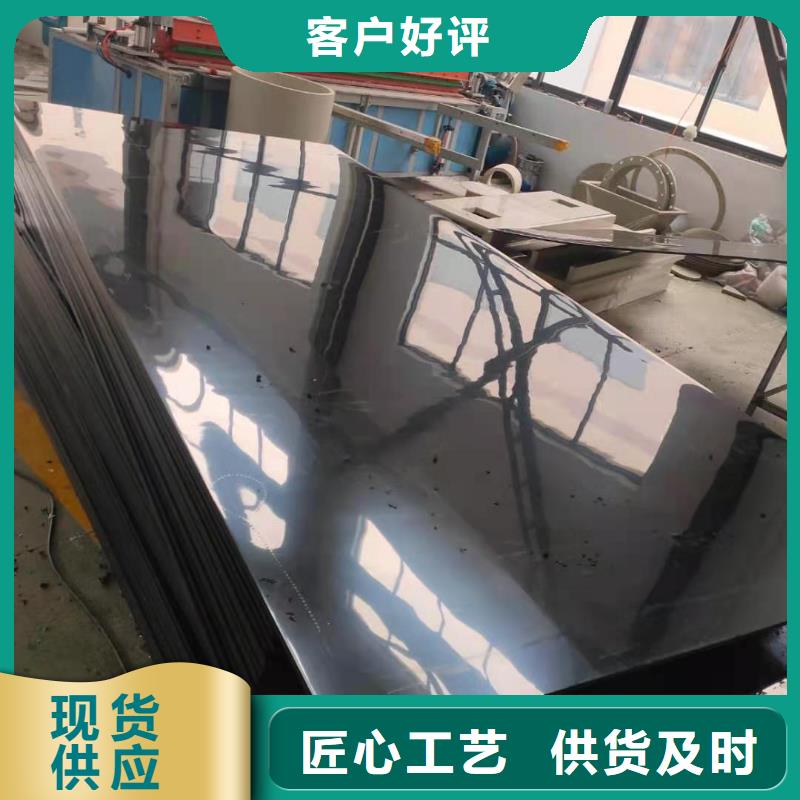  导电PE管优质货源