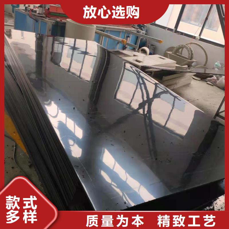 PP抗静电阻燃塑料管高性价比
