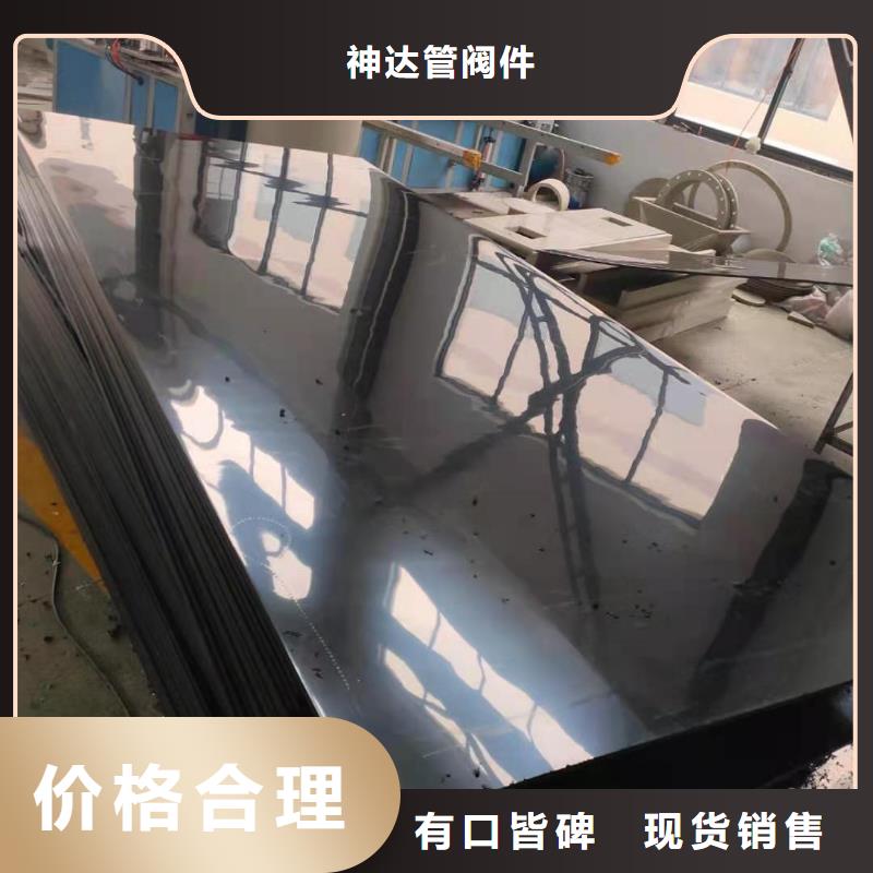 导电PE管导电阻燃PE法兰管0中间商差价