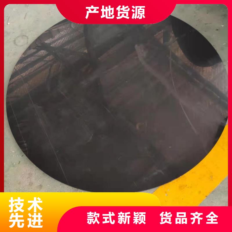 #PPH管#-重信誉厂家