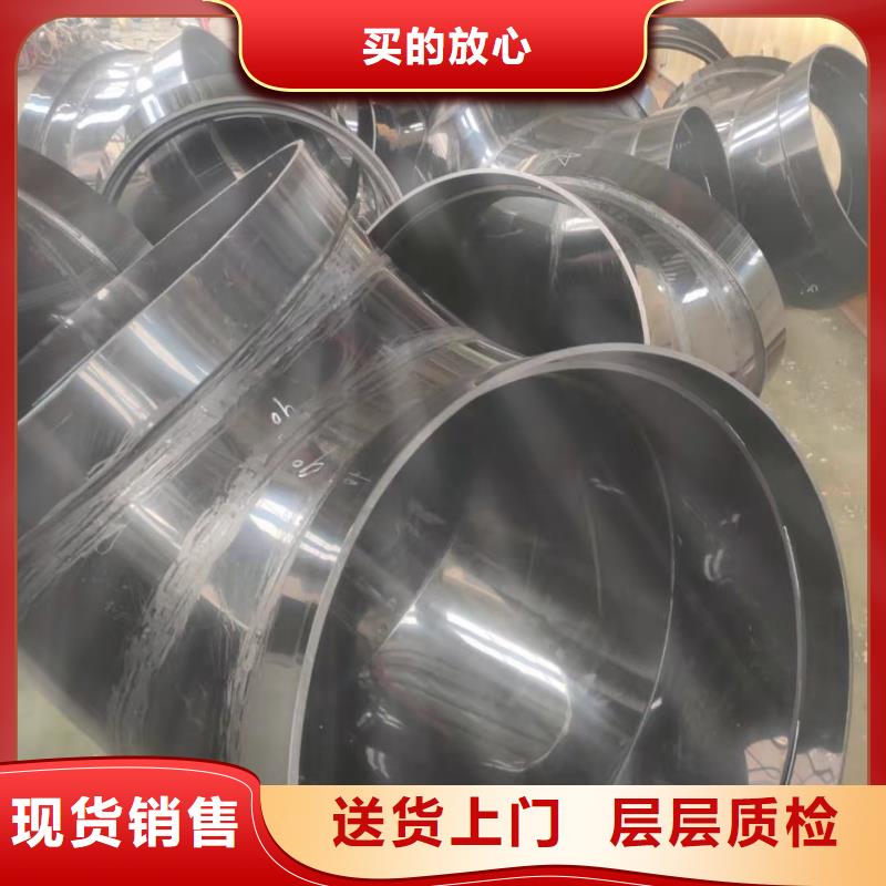 导电PE管导电PE管材性价比高
