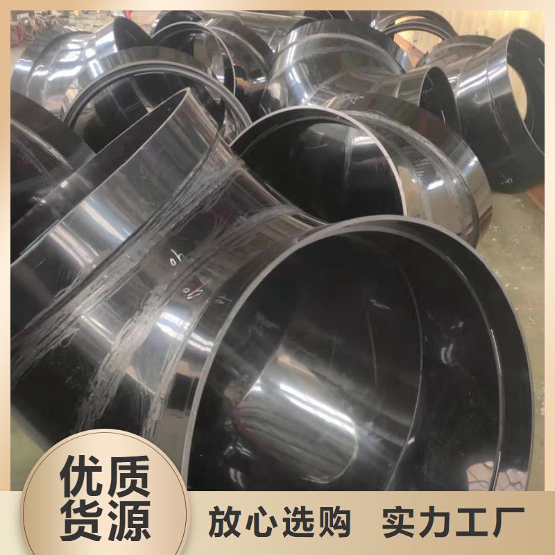 导电PE管_导电PE管用品质说话