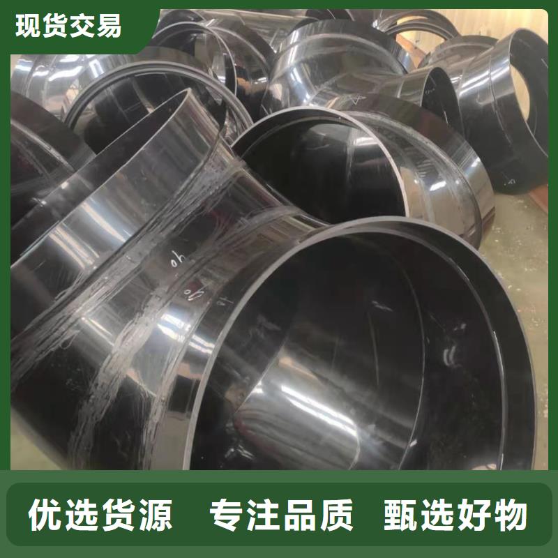 导电PE管矿用管专业完善售后