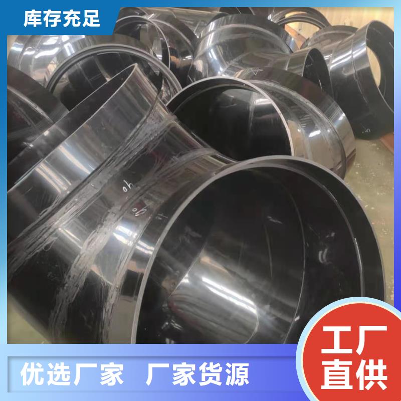 靠谱的PVC管公司