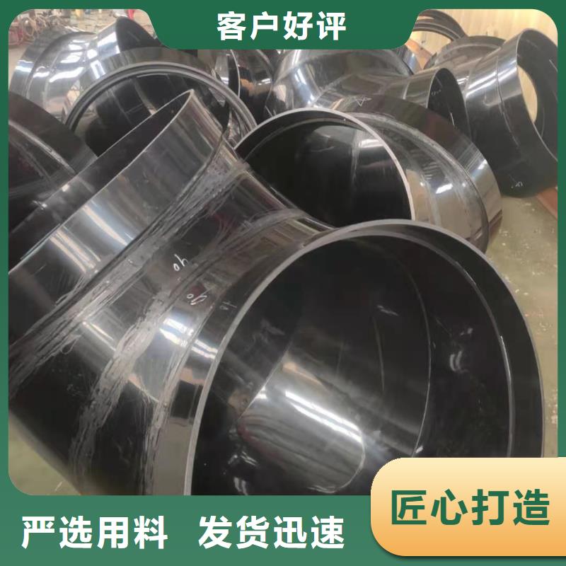 生产PP方管厂家-可定制
