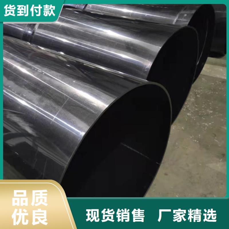 导电PE管导电PE法兰管经验丰富品质可靠