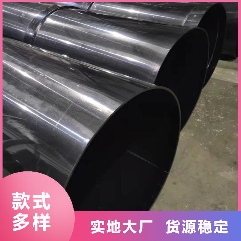 导电PE管,抗静电阻燃塑料管让利客户