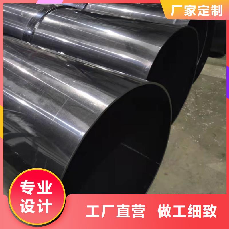 PPH法兰管质量合格