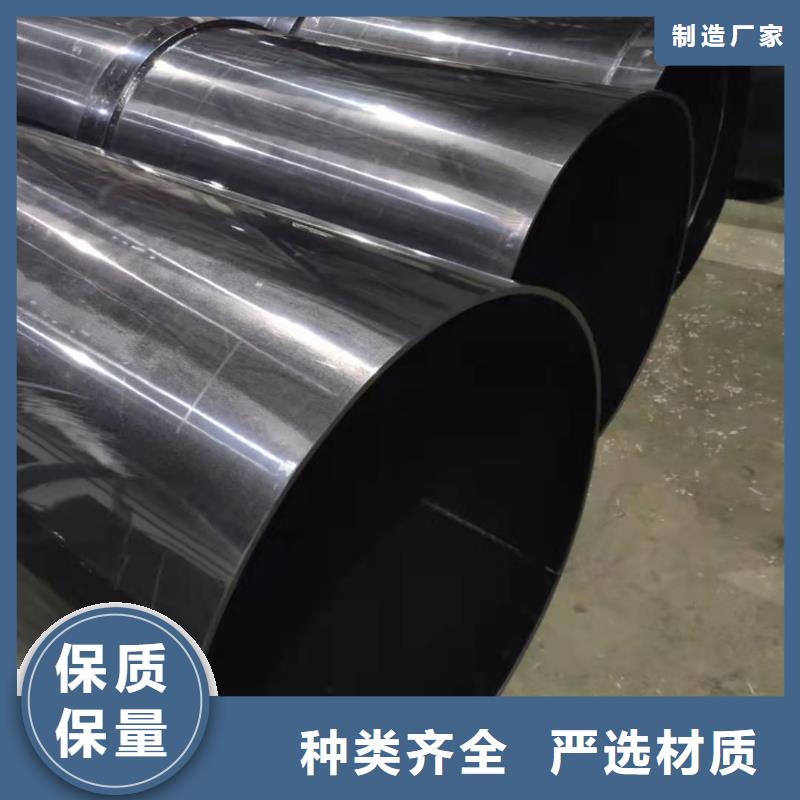 导电PE管制造厂家