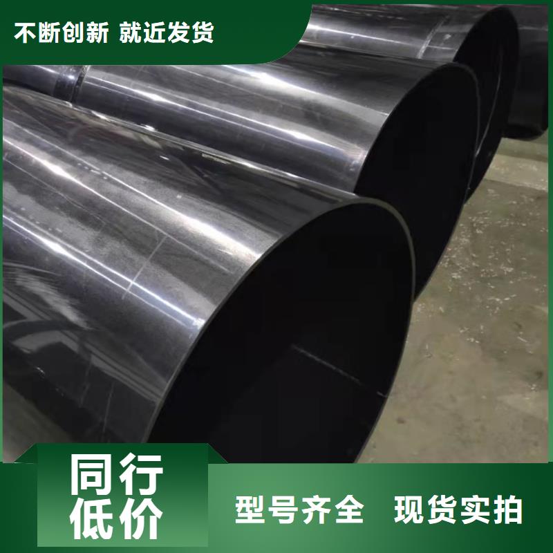 PVDF法兰管-PVDF法兰管按需定制