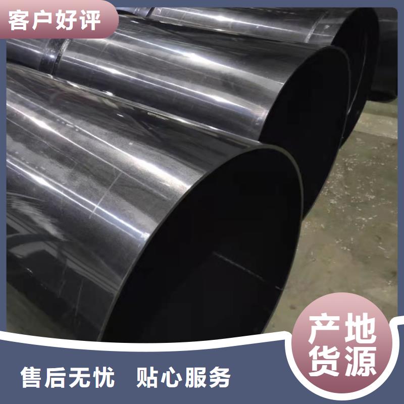  导电PE管品质服务