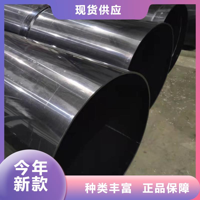 导电PE管导电PP矩形风管质检严格