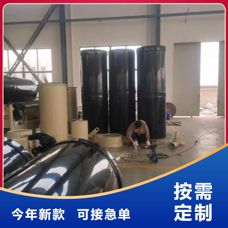 抗静电阻燃PP管定制,抗静电阻燃PP管采购
