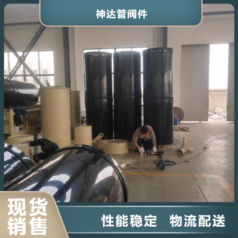 库存充足的PPH法兰管厂家