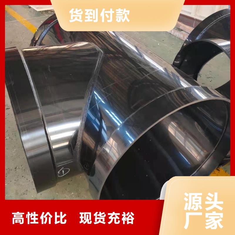 质量可靠的PPH法兰管销售厂家