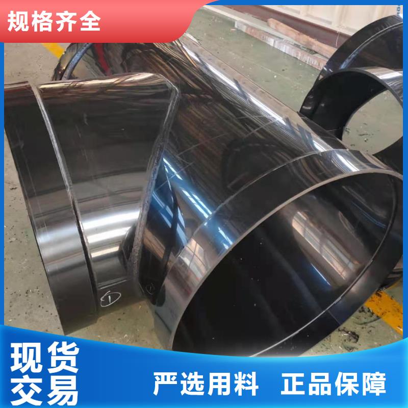 HDPE管-HDPE管省心