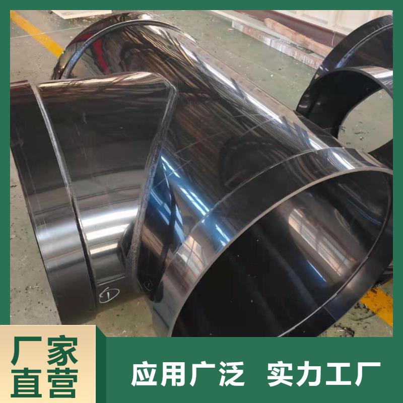抗紫外线PP法兰管免费咨询