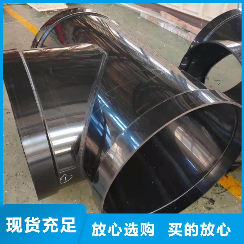 导电PE管,抗静电阻燃塑料法兰管厂家型号齐全
