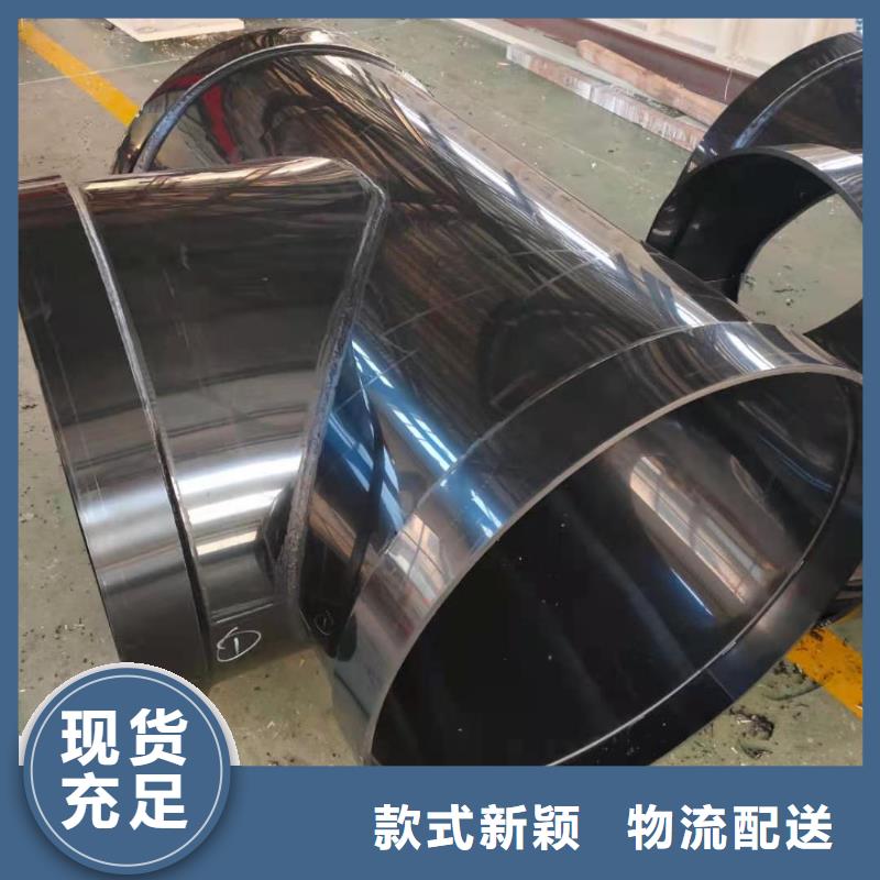 导电PE管导电PP风管用心制作