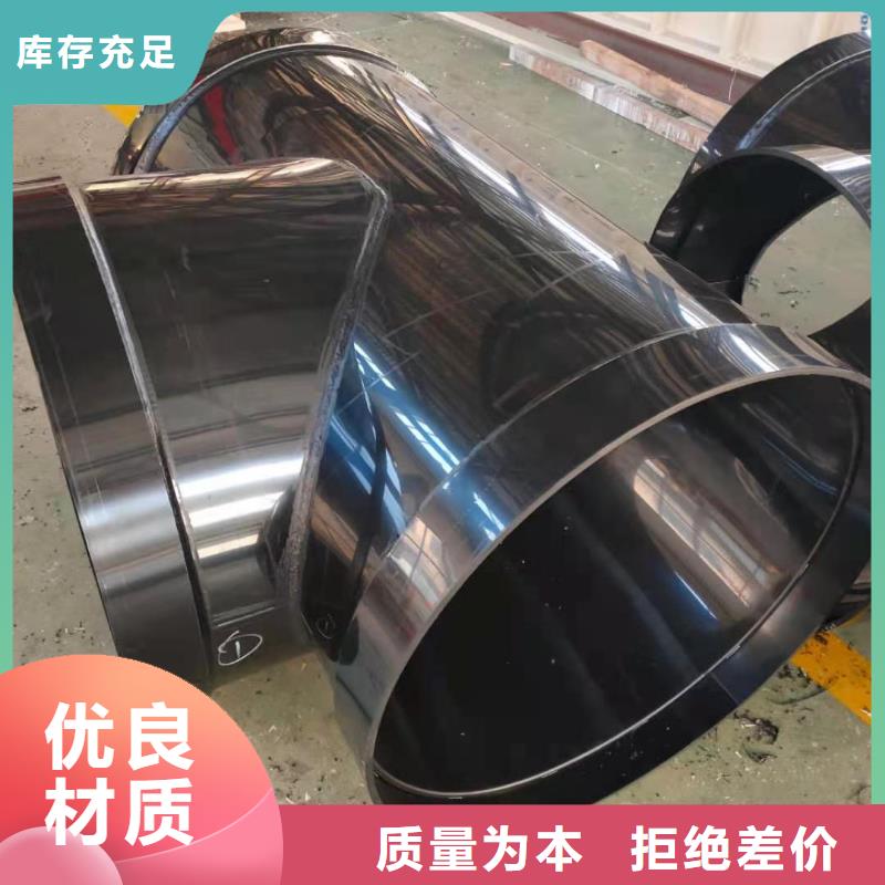 导电PE管有机溶剂输送管道种类多质量好