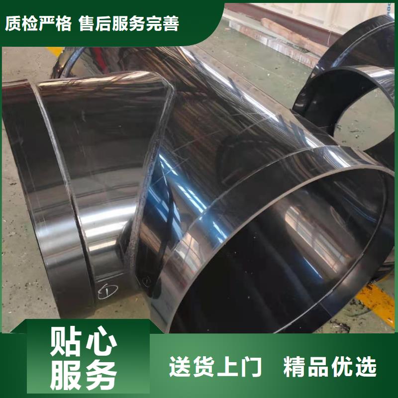导电PE管PPS-EL管追求品质