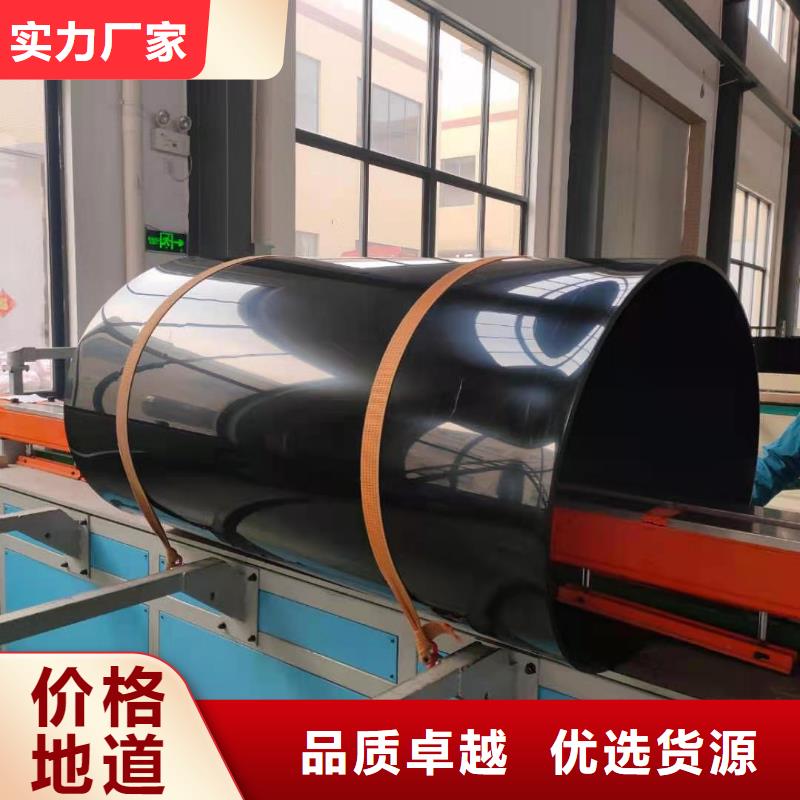 导电PE管有机溶剂输送管道保障产品质量