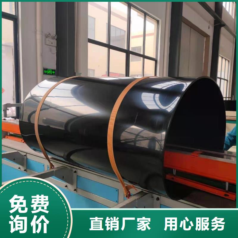  导电PE管厂家技术完善