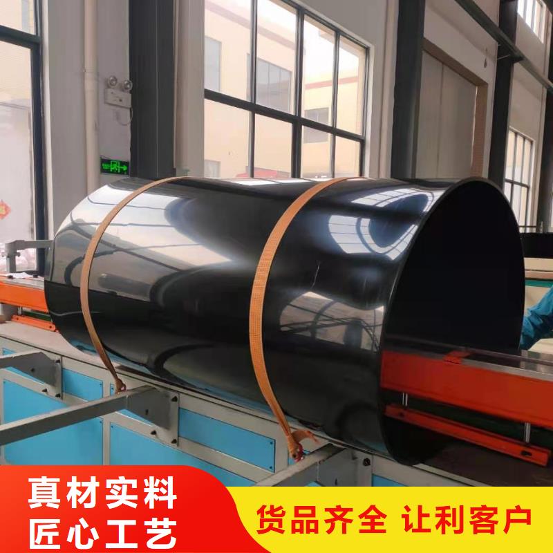导电PE管导电PE管实力才是硬道理