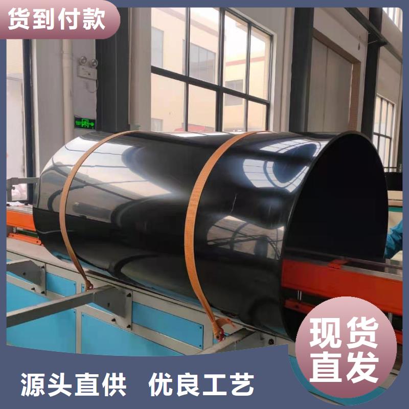 PPH管现货促销