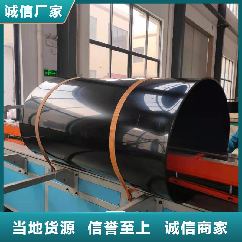 常年供应DN1000均聚聚丙烯法兰管-保质