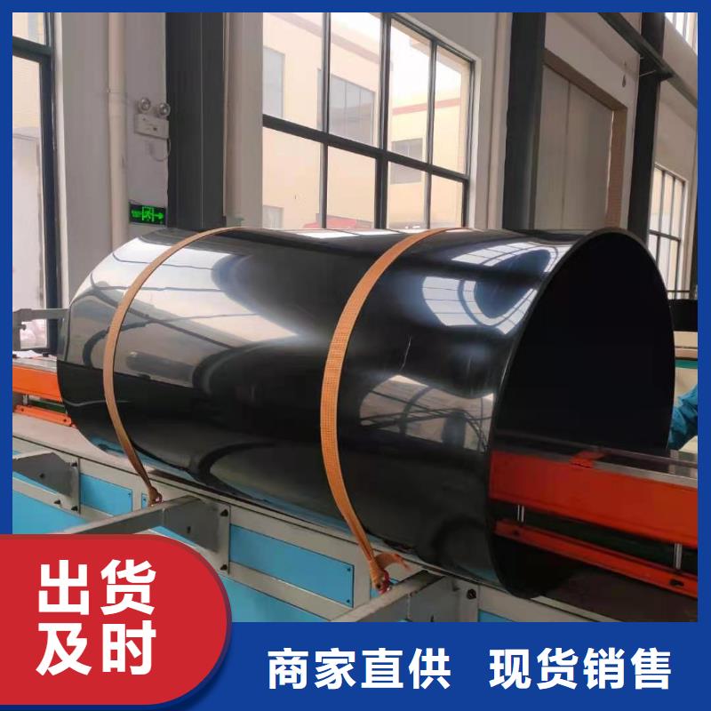 均聚聚丙烯管可靠满意