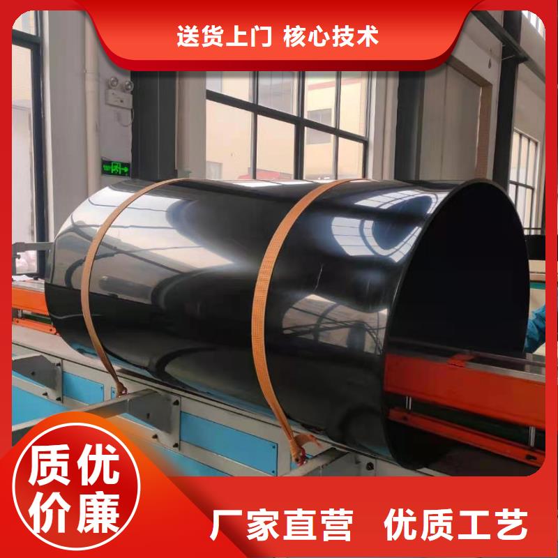 2025采购##抗静电阻燃UHMWPE板材##品种齐全