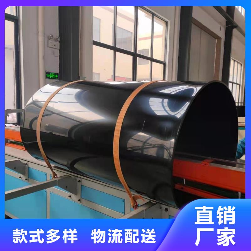 PVDF法兰管-PVDF法兰管按需定制