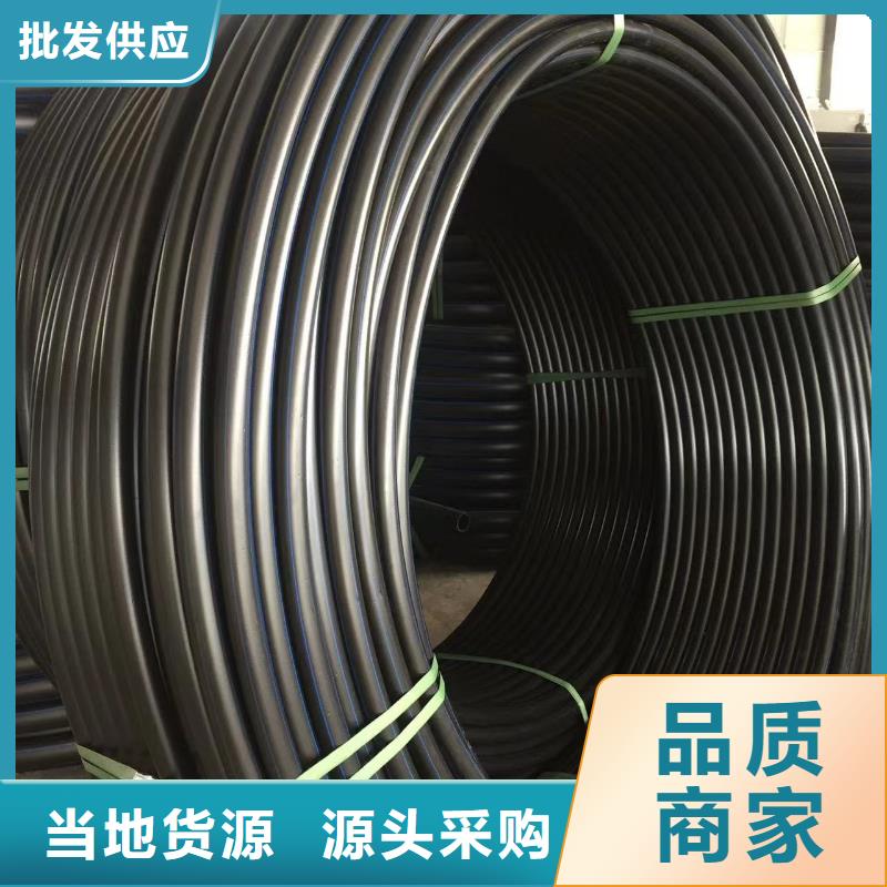 导电PE管PPS-EL管追求品质
