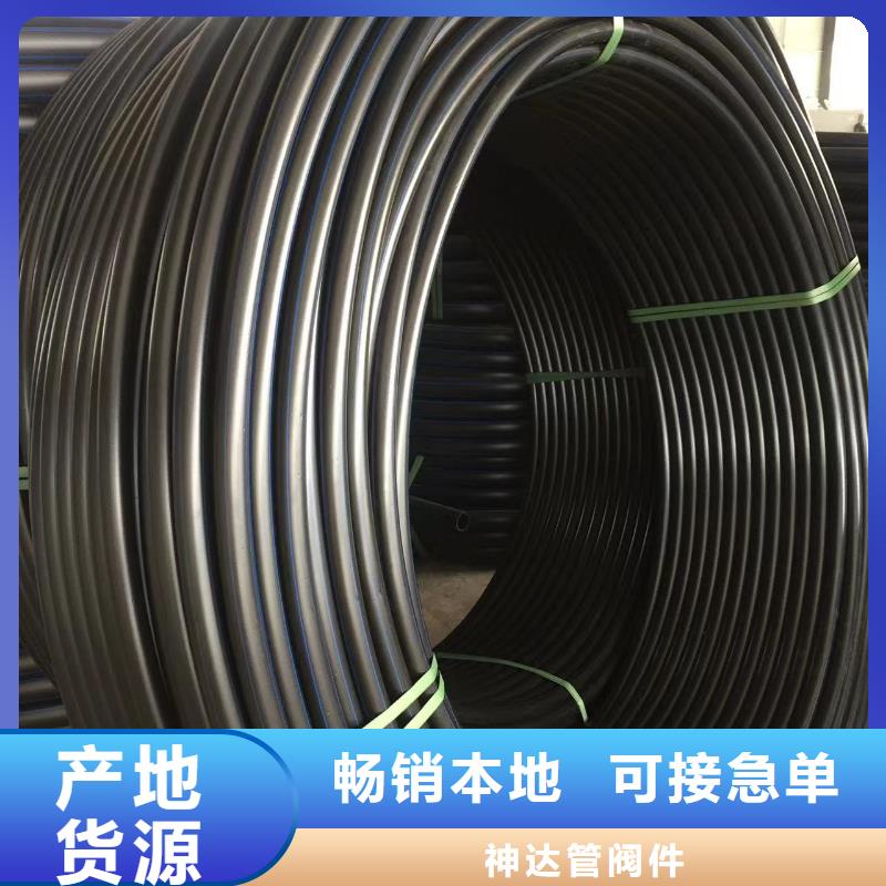 导电PE管_导电PP矩形风管经验丰富品质可靠