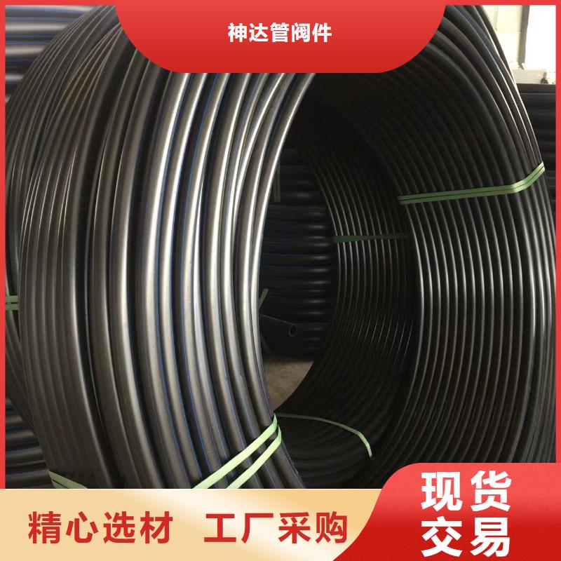 导电PE管,PPS-EL管现货齐全售后无忧