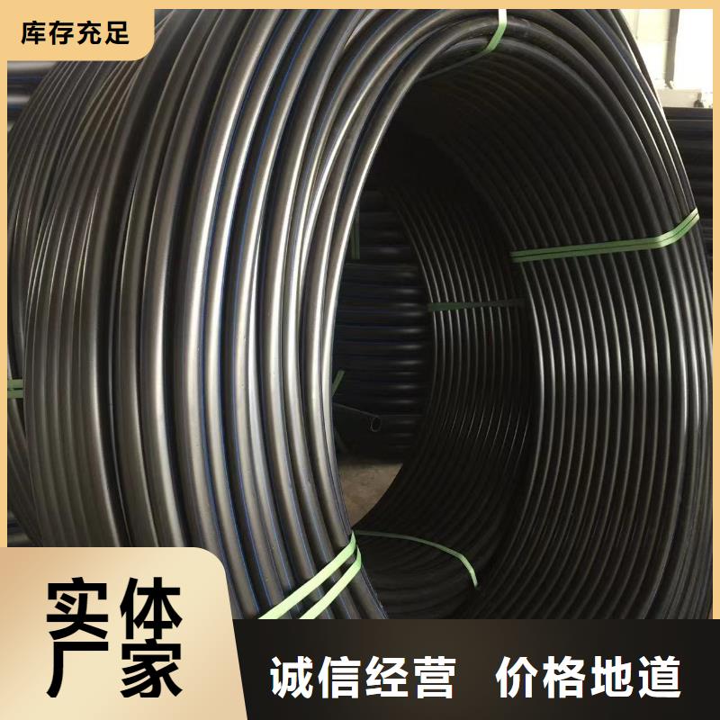 导电PE管-导电PP法兰管今日新品
